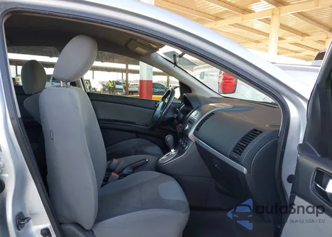 2012 Nissan Sentra 2.0 S из США, поврежденный, VIN 3N1AB6AP4CL717041